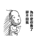 Mr.Gloomy（個別スタンプ：1）