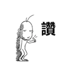 Mr.Gloomy（個別スタンプ：9）