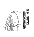Mr.Gloomy（個別スタンプ：11）