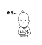 Mr.Gloomy（個別スタンプ：31）