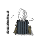 Mr.Gloomy（個別スタンプ：38）