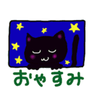 可愛い黒猫（個別スタンプ：3）