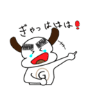 ☆グラジン☆（個別スタンプ：7）