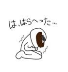 ☆グラジン☆（個別スタンプ：19）