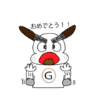 ☆グラジン☆（個別スタンプ：25）