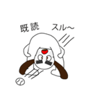 ☆グラジン☆（個別スタンプ：28）