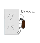 ☆グラジン☆（個別スタンプ：29）