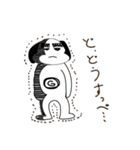 ☆グラジン☆（個別スタンプ：36）