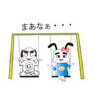 ☆グラジン☆（個別スタンプ：38）