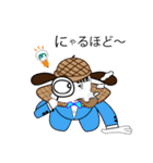 ☆グラジン☆（個別スタンプ：39）