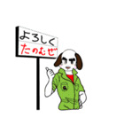 ☆グラジン☆（個別スタンプ：40）