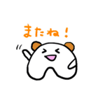 とことこスタンプ（個別スタンプ：6）