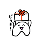 とことこスタンプ（個別スタンプ：12）