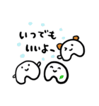 とことこスタンプ（個別スタンプ：20）