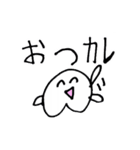 とことこスタンプ（個別スタンプ：25）