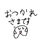 とことこスタンプ（個別スタンプ：26）