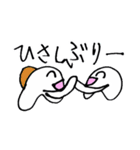 とことこスタンプ（個別スタンプ：27）