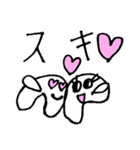 とことこスタンプ（個別スタンプ：32）