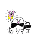 とことこスタンプ（個別スタンプ：34）