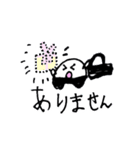 とことこスタンプ（個別スタンプ：35）