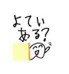 とことこスタンプ（個別スタンプ：36）