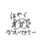 とことこスタンプ（個別スタンプ：39）