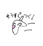 とことこスタンプ（個別スタンプ：40）