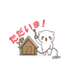 Mimichan Cat4（個別スタンプ：7）