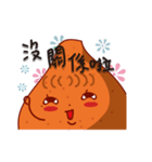 Strength sweet potato girl（個別スタンプ：1）