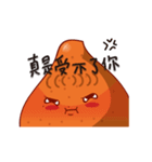 Strength sweet potato girl（個別スタンプ：2）