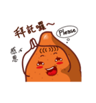 Strength sweet potato girl（個別スタンプ：7）