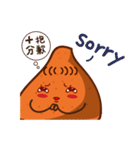Strength sweet potato girl（個別スタンプ：9）