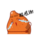 Strength sweet potato girl（個別スタンプ：11）