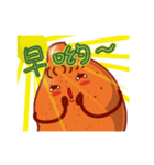 Strength sweet potato girl（個別スタンプ：13）