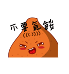 Strength sweet potato girl（個別スタンプ：15）