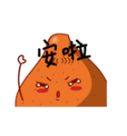 Strength sweet potato girl（個別スタンプ：16）