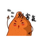 Strength sweet potato girl（個別スタンプ：22）