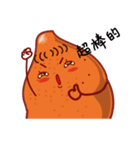 Strength sweet potato girl（個別スタンプ：23）