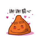 Strength sweet potato girl（個別スタンプ：25）