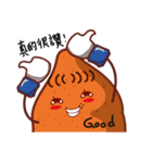 Strength sweet potato girl（個別スタンプ：28）