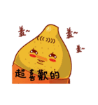 Strength sweet potato girl（個別スタンプ：29）
