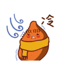 Strength sweet potato girl（個別スタンプ：32）
