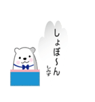 I am Simizu Sticker.（個別スタンプ：7）