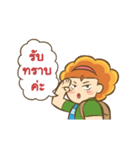 arjumma dukdik（個別スタンプ：4）