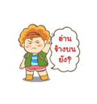 arjumma dukdik（個別スタンプ：24）