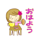 花飾りの可愛い女の子スタンプ（個別スタンプ：13）