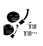 Happy Rich Family（個別スタンプ：27）