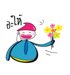 Happy Rich Family（個別スタンプ：32）