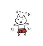 スカートねこ（個別スタンプ：1）