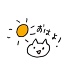 スカートねこ（個別スタンプ：2）
